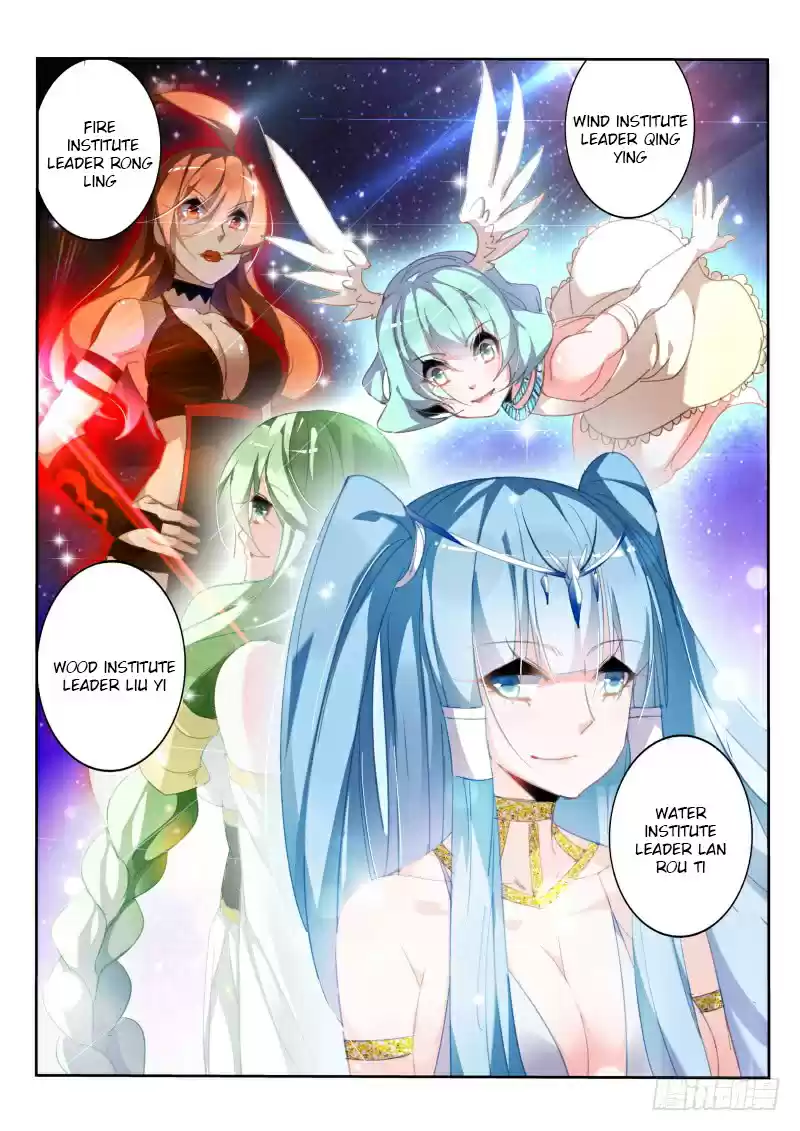 Demon Spirit Seed Manual Ch. 224