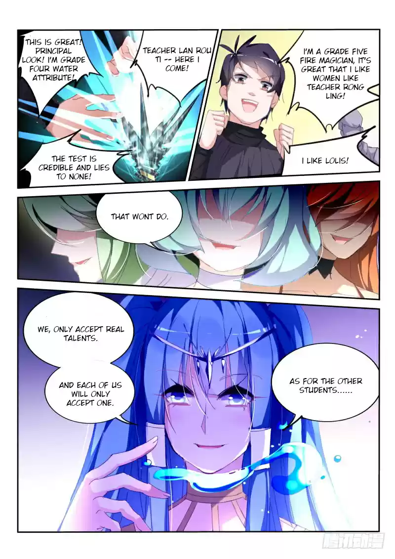 Demon Spirit Seed Manual Ch. 224