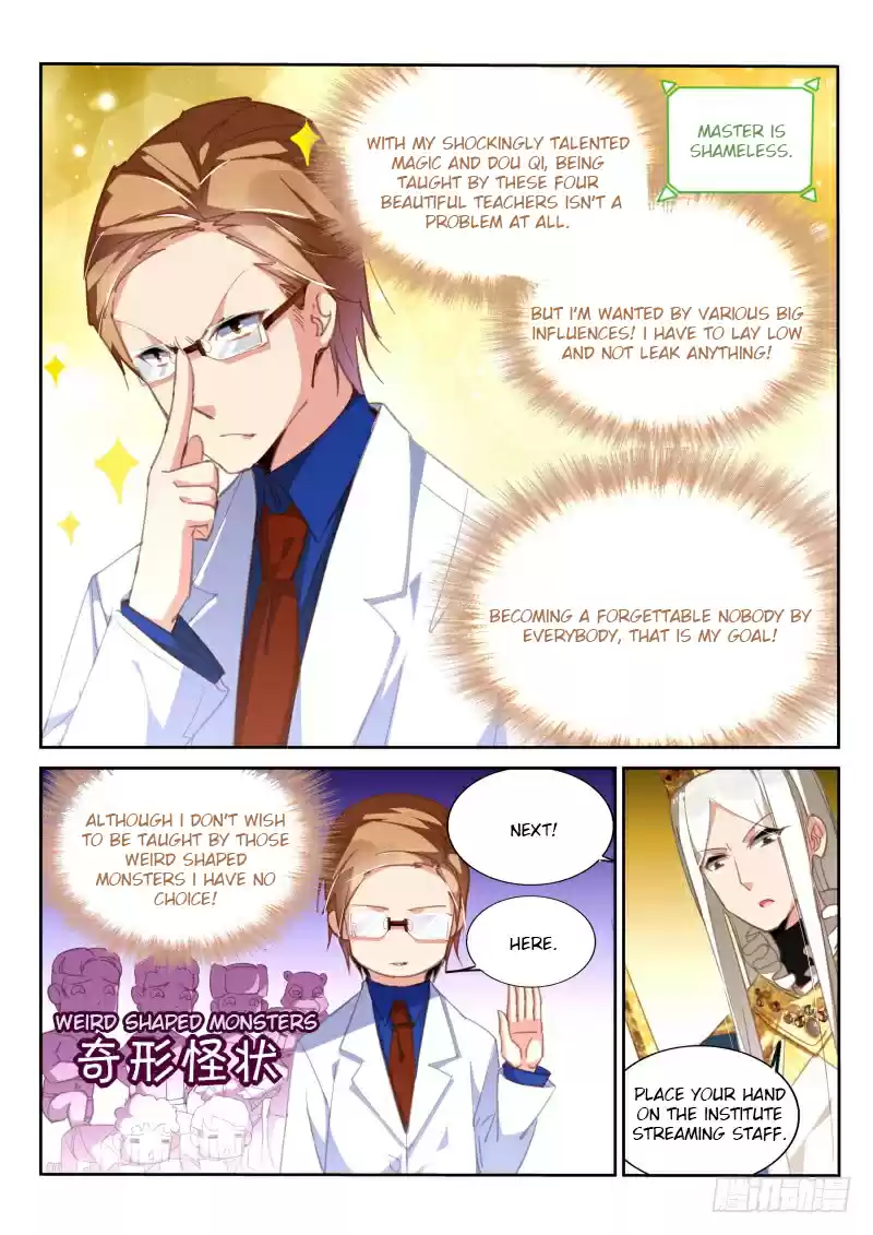 Demon Spirit Seed Manual Ch. 225