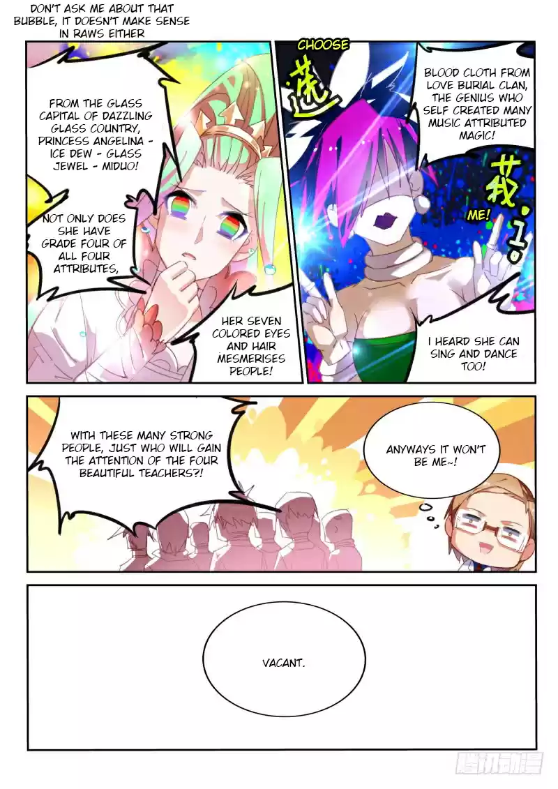 Demon Spirit Seed Manual Ch. 225