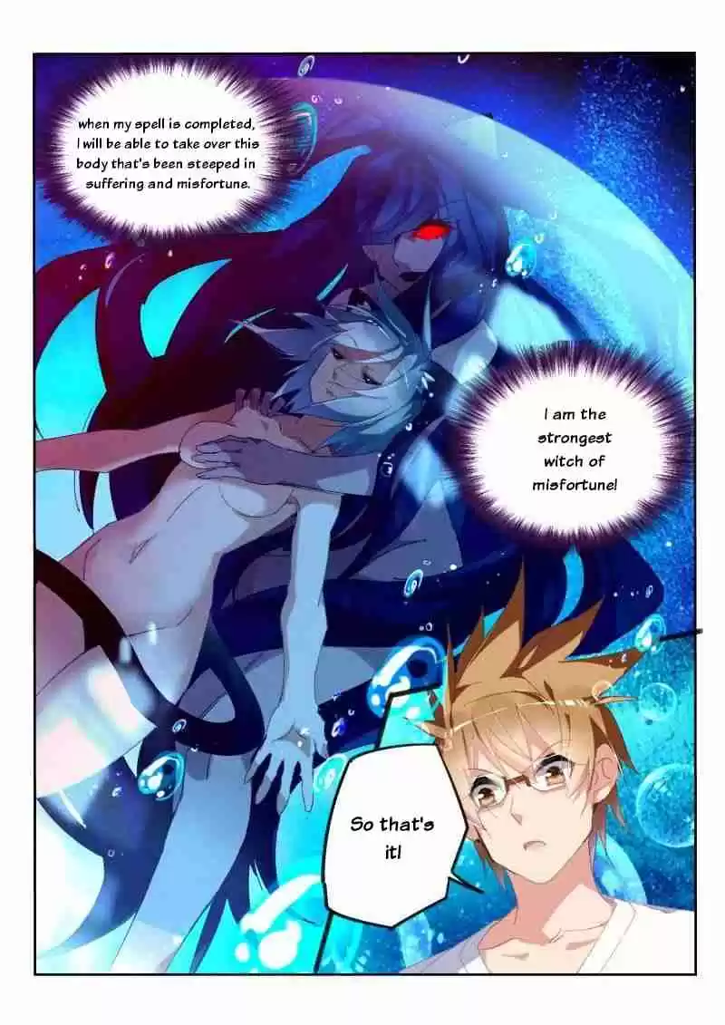 Demon Spirit Seed Manual Ch. 241 Little tadpole swim swim