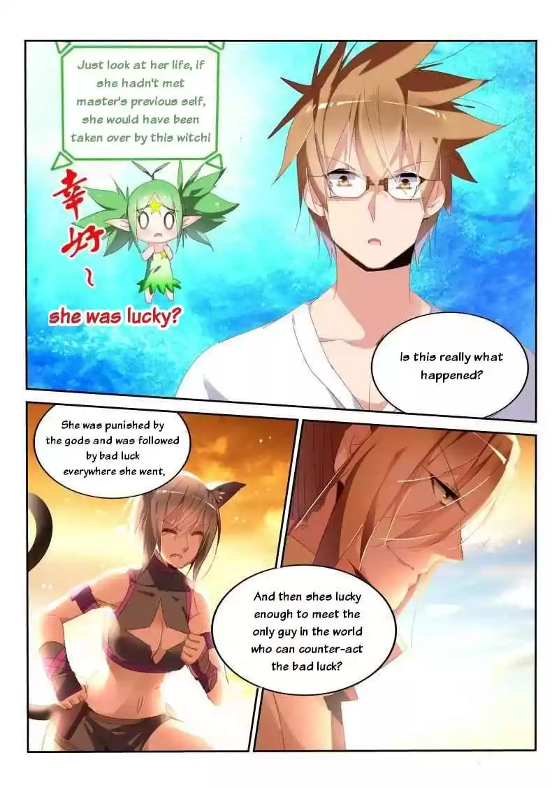 Demon Spirit Seed Manual Ch. 241 Little tadpole swim swim