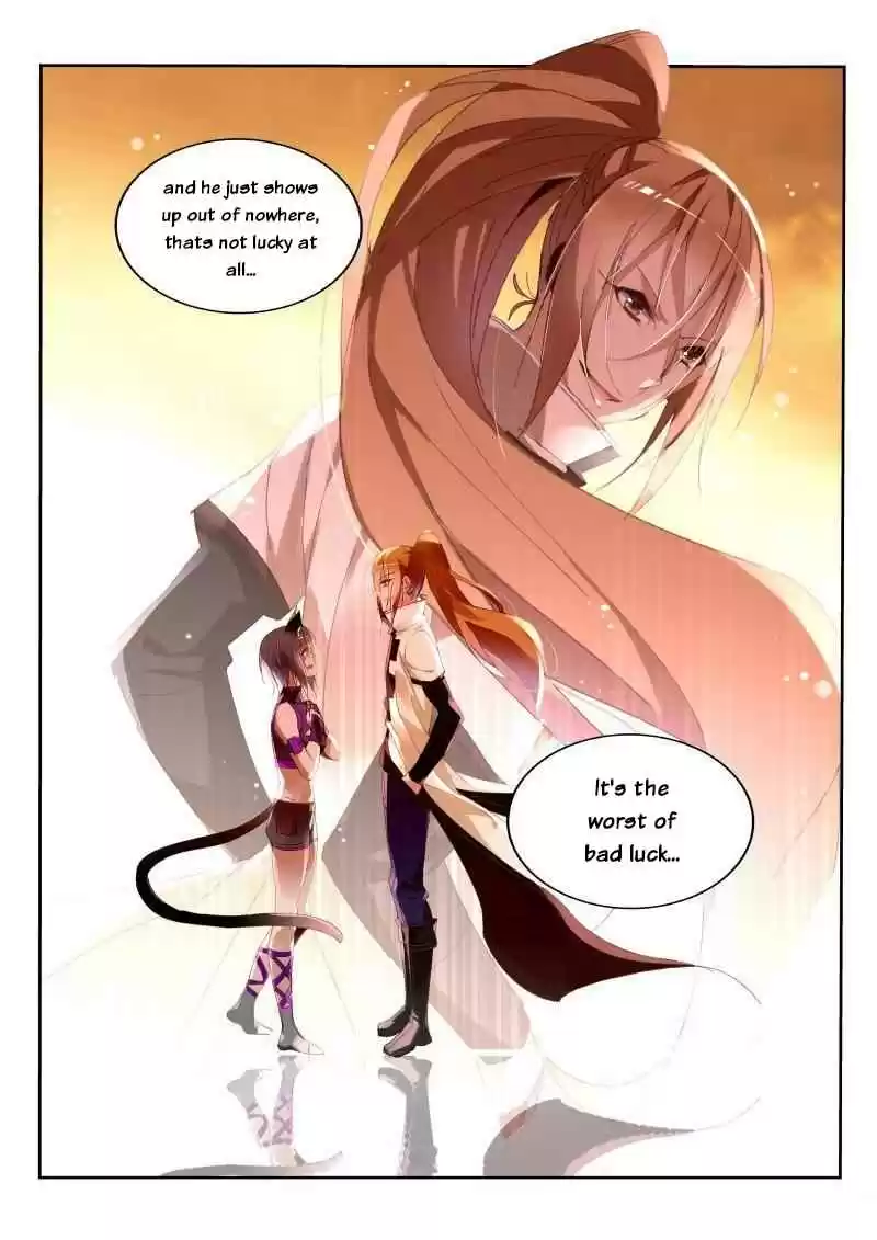 Demon Spirit Seed Manual Ch. 241 Little tadpole swim swim