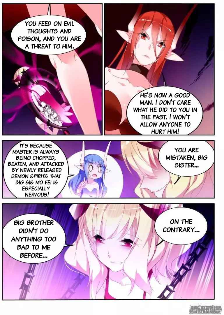 Demon Spirit Seed Manual Ch. 256 Teacher?