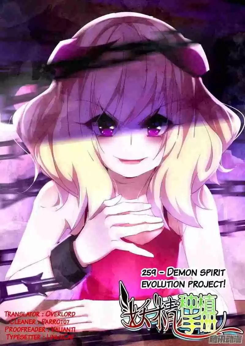 Demon Spirit Seed Manual Ch. 259 Demon spirit evolution project !