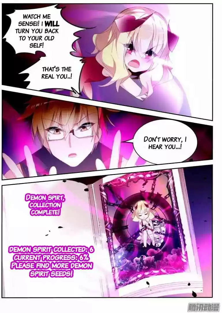 Demon Spirit Seed Manual Ch. 259 Demon spirit evolution project !