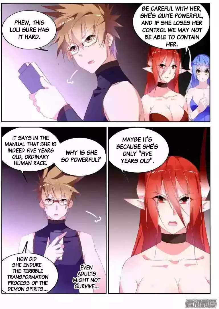 Demon Spirit Seed Manual Ch. 259 Demon spirit evolution project !