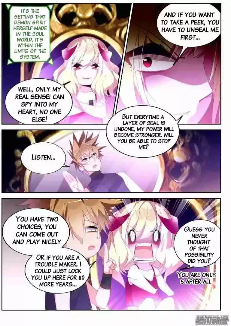 Demon Spirit Seed Manual Ch. 259 Demon spirit evolution project !