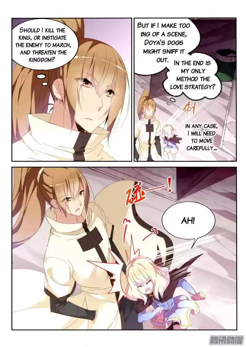 Demon Spirit Seed Manual Ch. 268 tactics and calculations