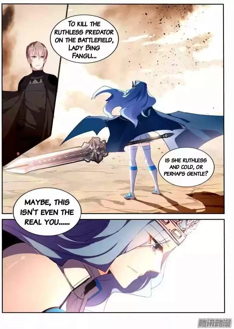 Demon Spirit Seed Manual Ch. 270 the real you