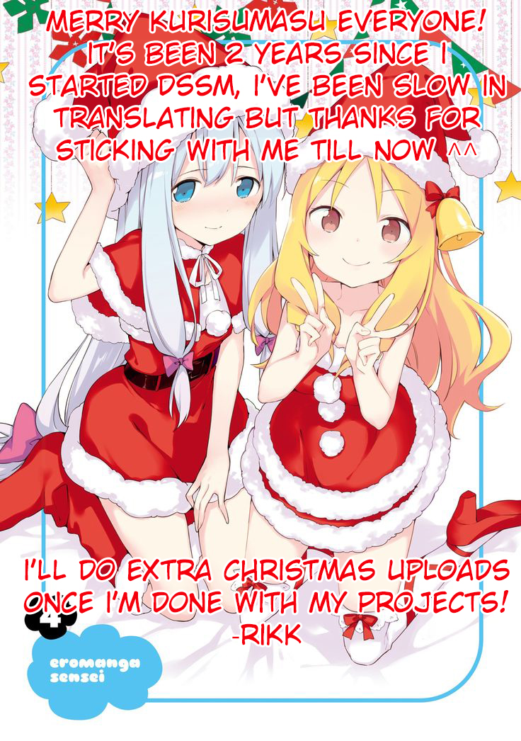 Demon Spirit Seed Manual Ch.104