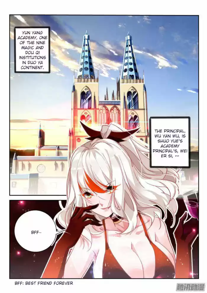 Demon Spirit Seed Manual ch.108