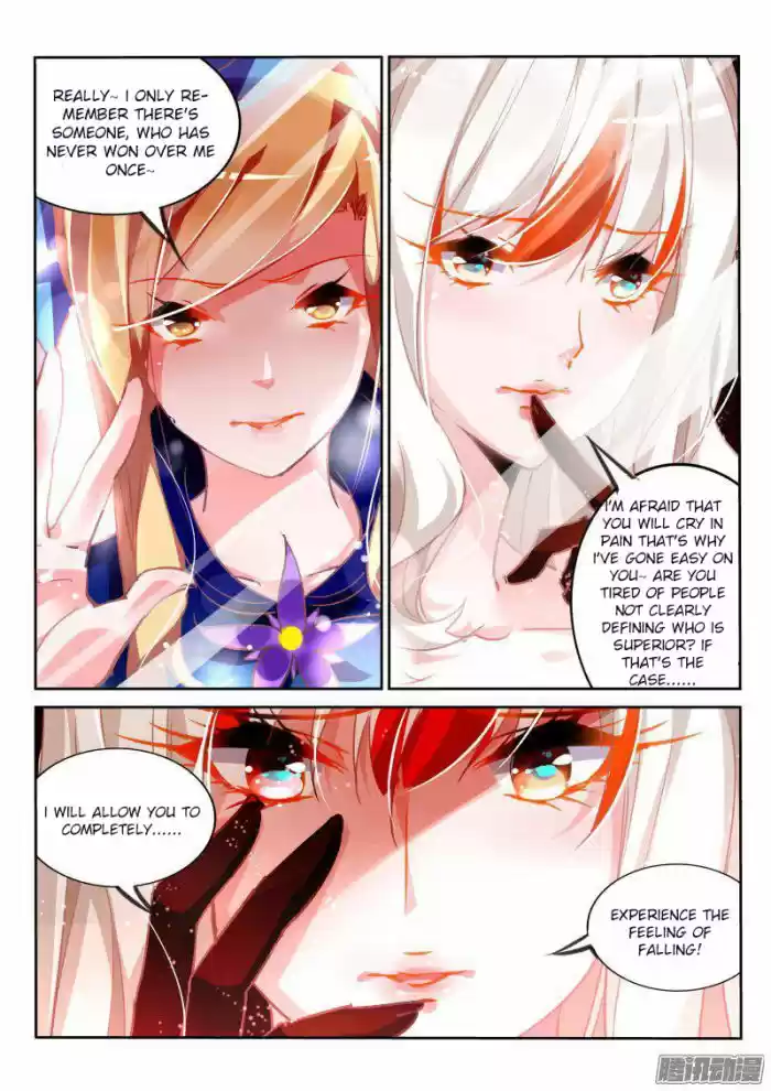 Demon Spirit Seed Manual ch.108