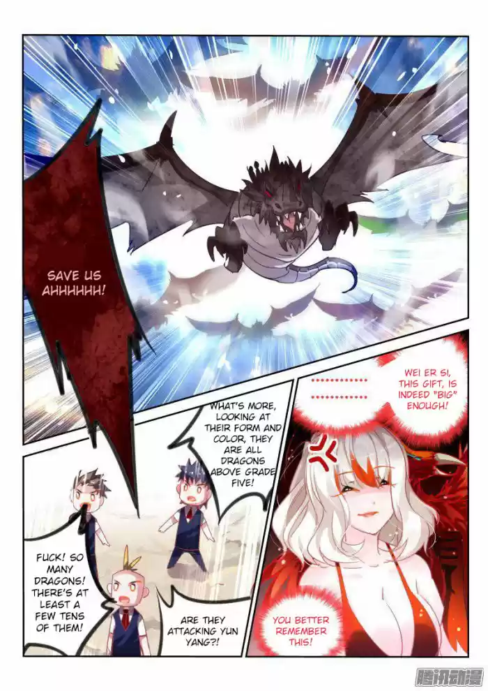 Demon Spirit Seed Manual ch.108