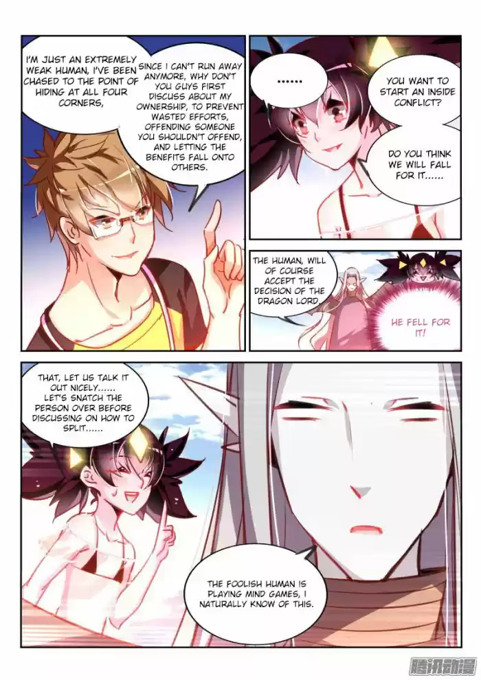 Demon Spirit Seed Manual ch.112