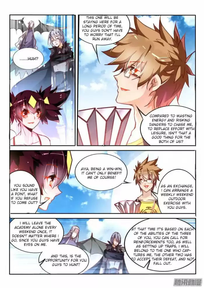 Demon Spirit Seed Manual ch.112