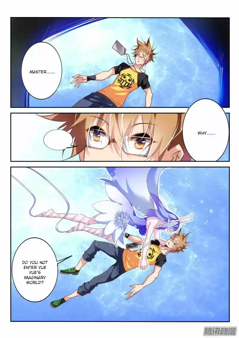 Demon Spirit Seed Manual ch.130