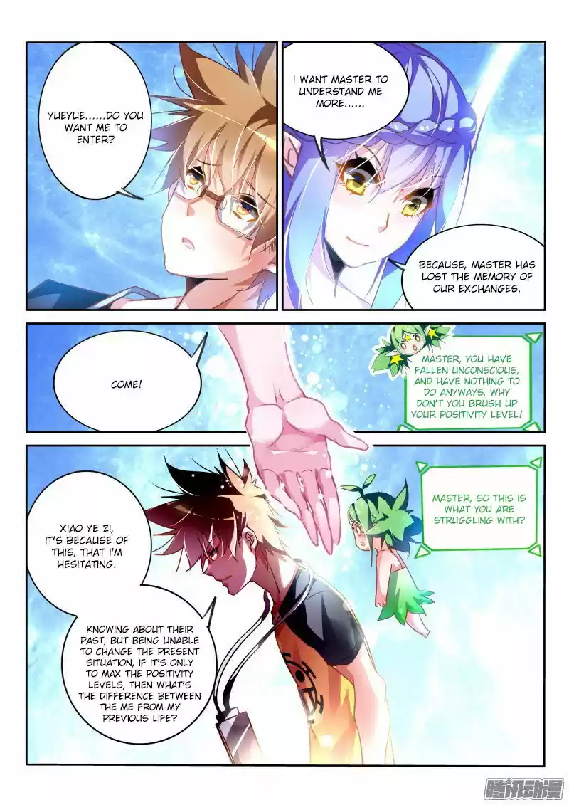 Demon Spirit Seed Manual ch.130