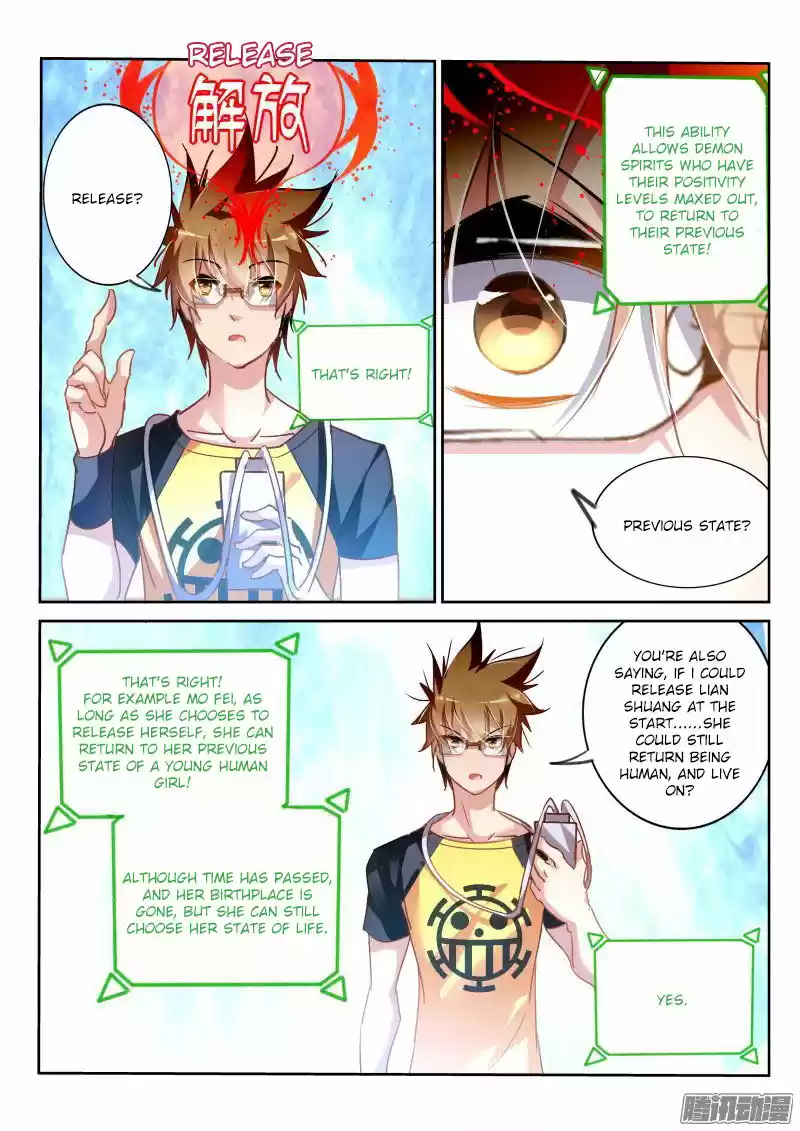 Demon Spirit Seed Manual ch.130