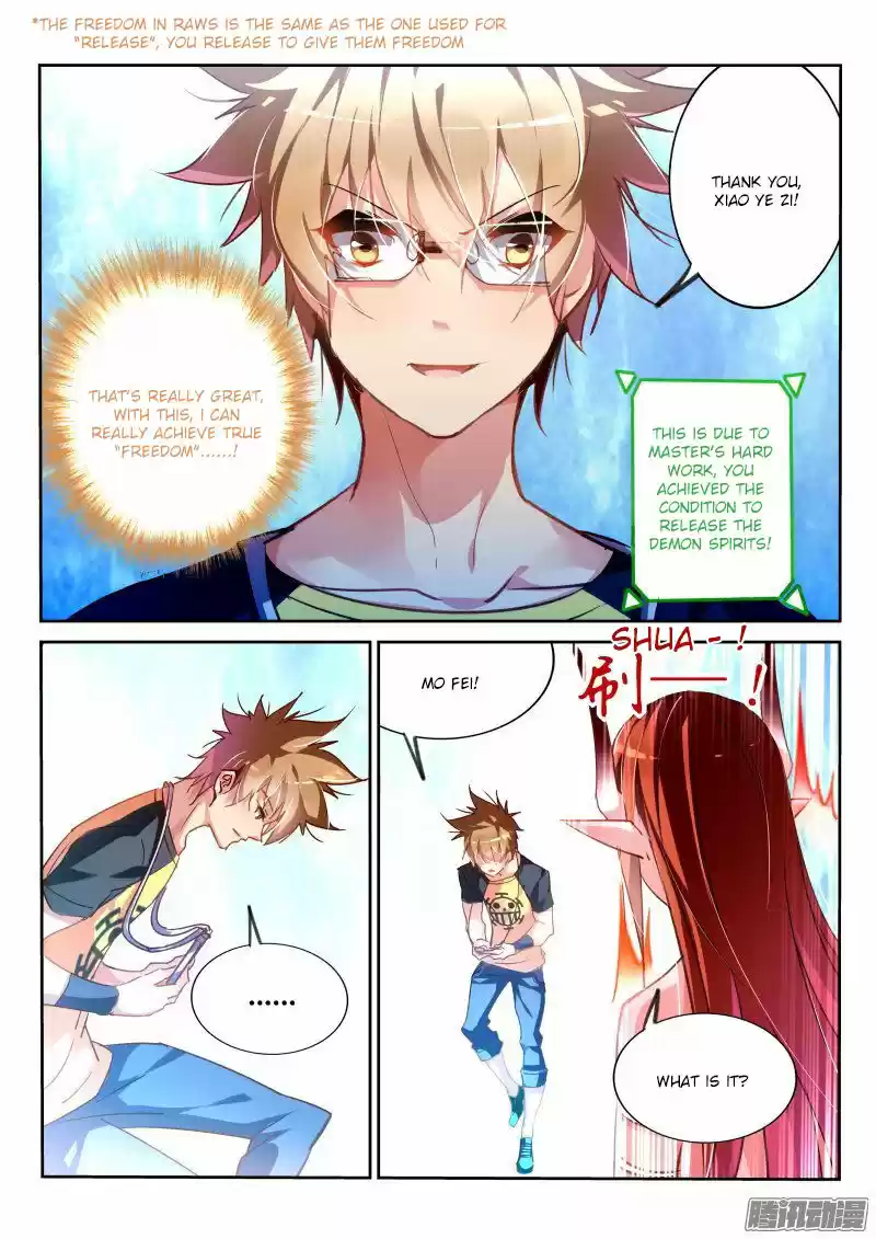 Demon Spirit Seed Manual ch.130