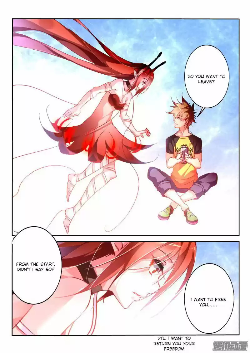 Demon Spirit Seed Manual ch.130