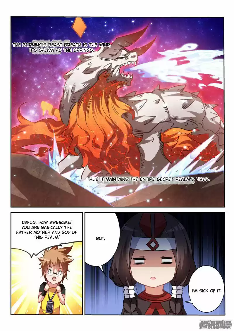 Demon Spirit Seed Manual ch.135