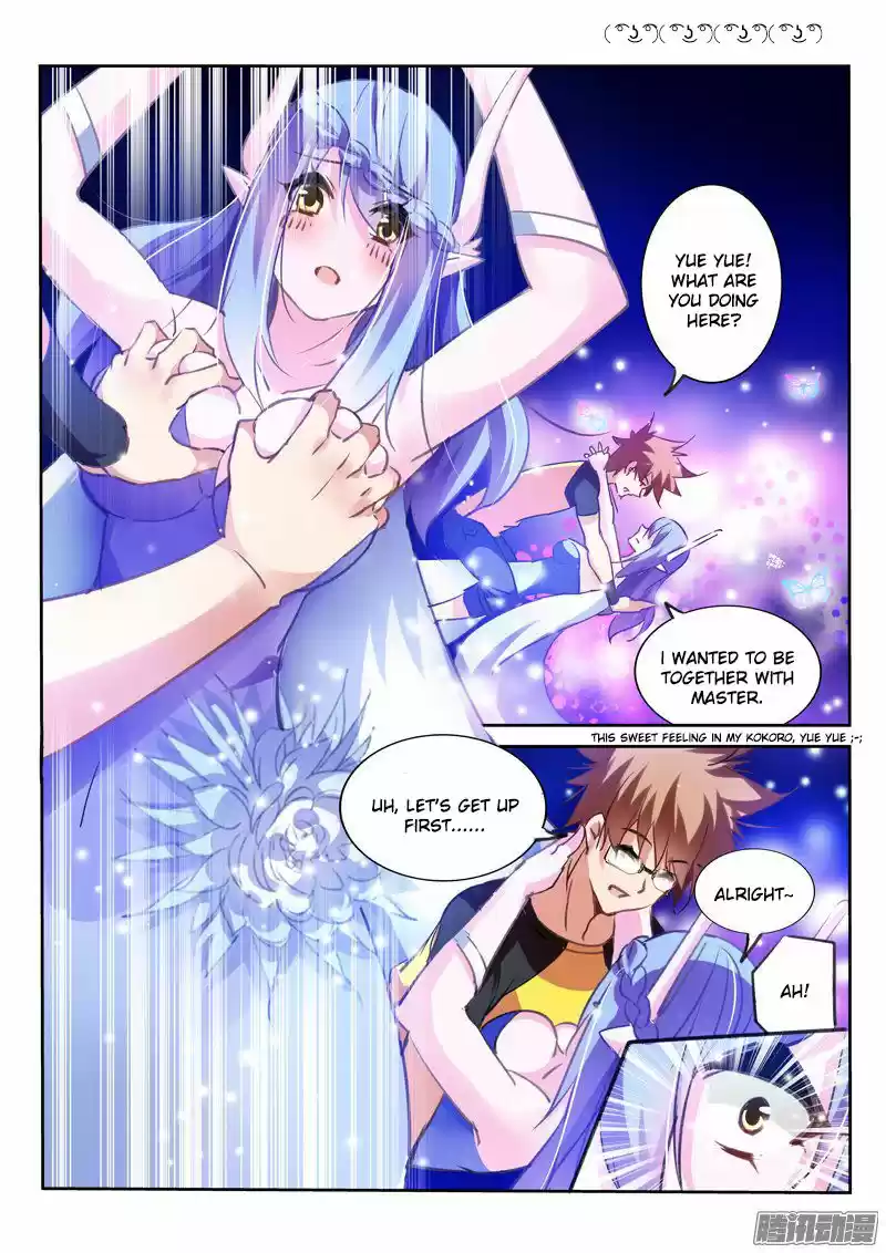 Demon Spirit Seed Manual ch.135