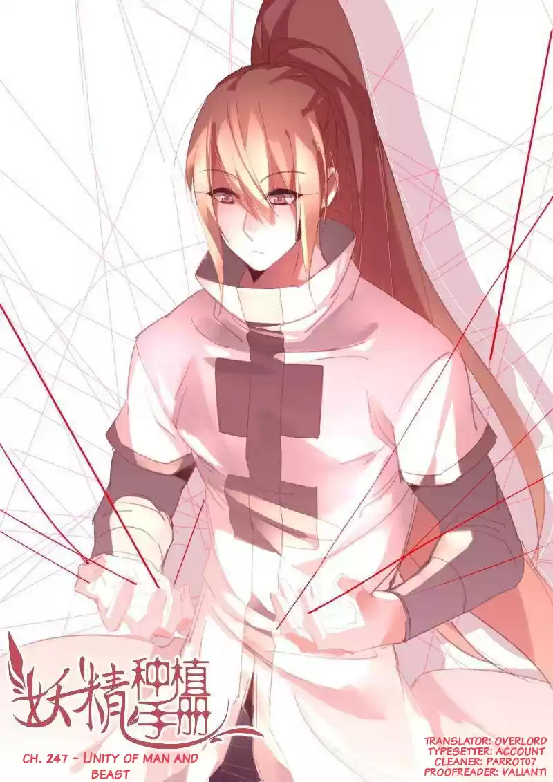 Demon Spirit Seed Manual ch.247