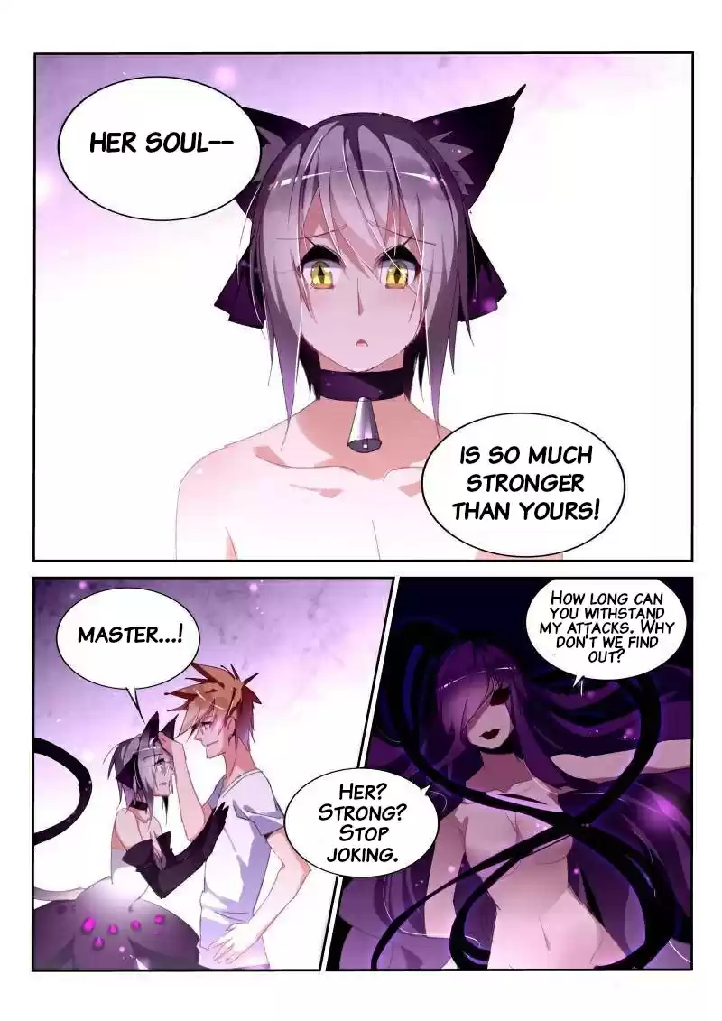 Demon Spirit Seed Manual ch.247