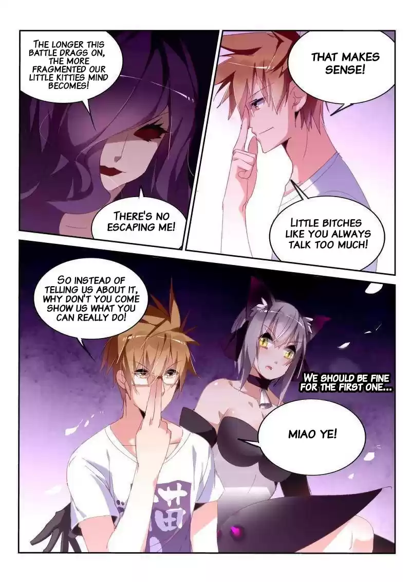 Demon Spirit Seed Manual ch.247