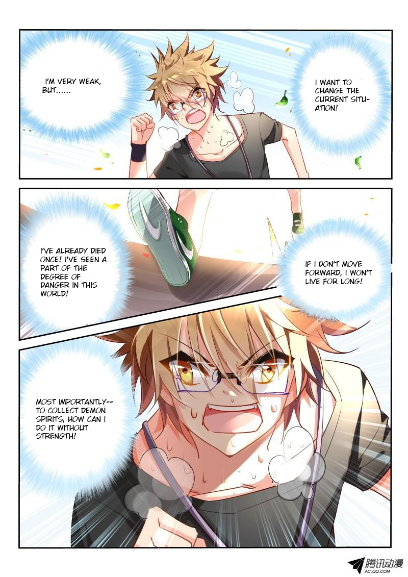 Demon Spirit Seed Manual Ch.25