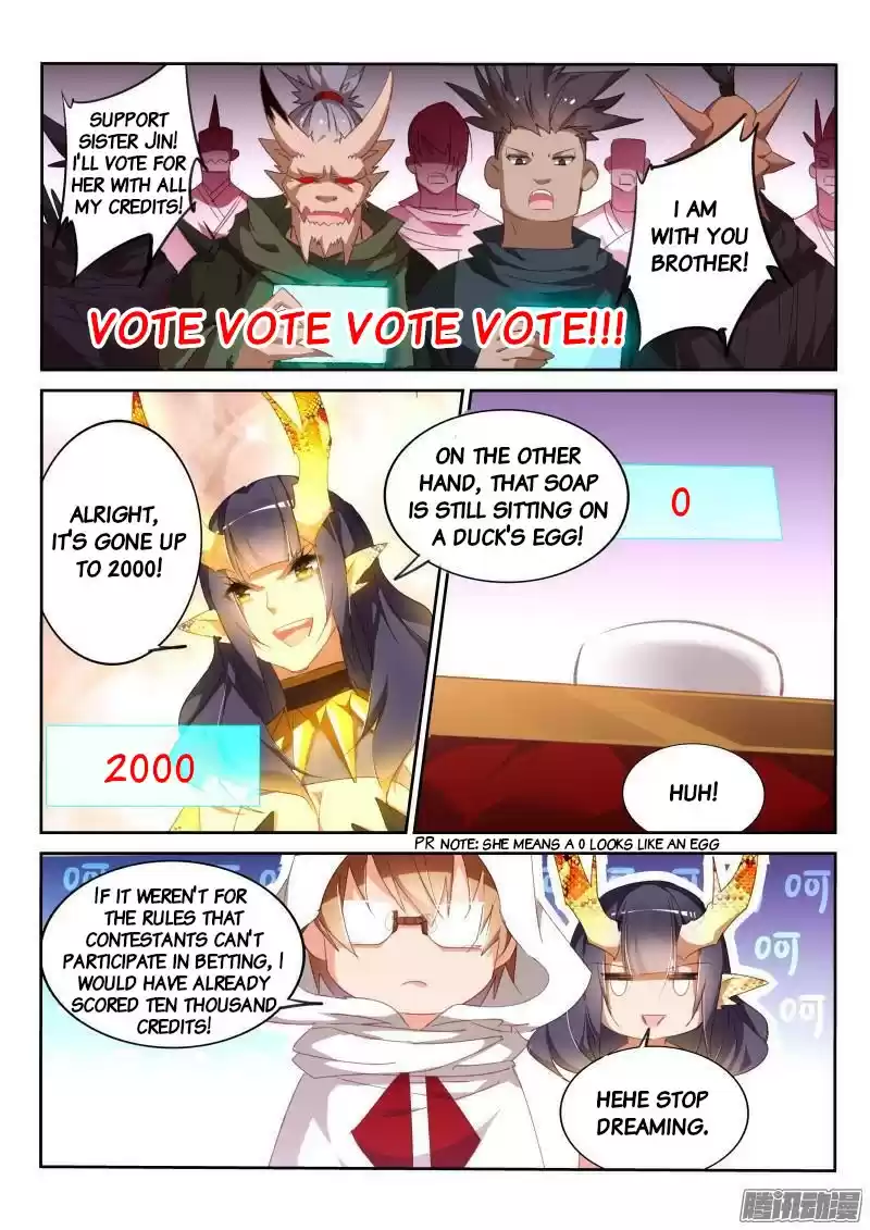 Demon Spirit Seed Manual ch.263