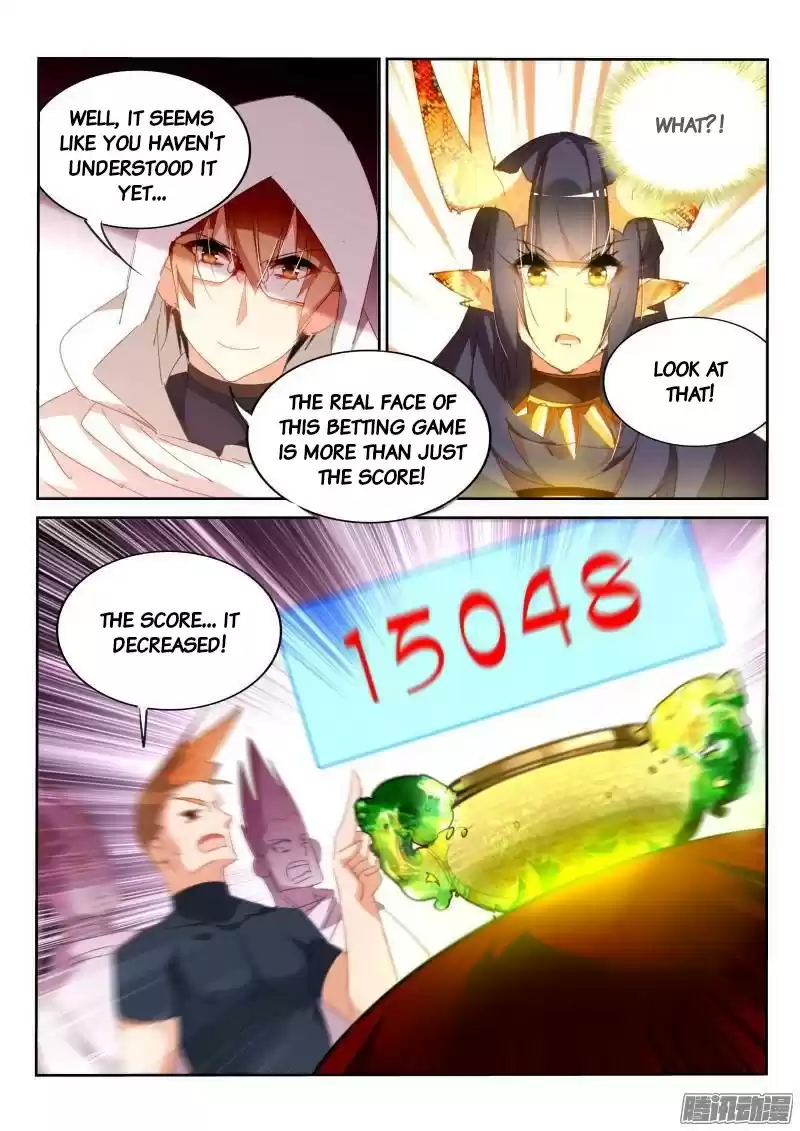 Demon Spirit Seed Manual ch.263