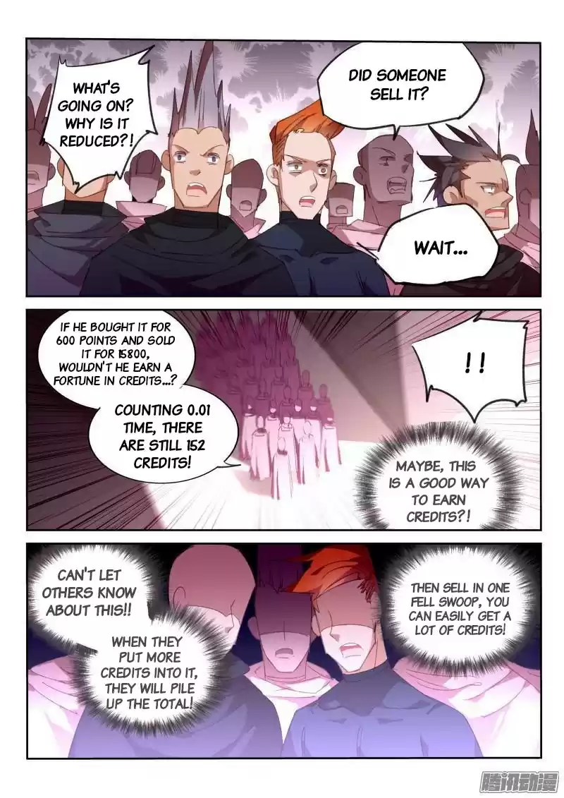 Demon Spirit Seed Manual ch.263