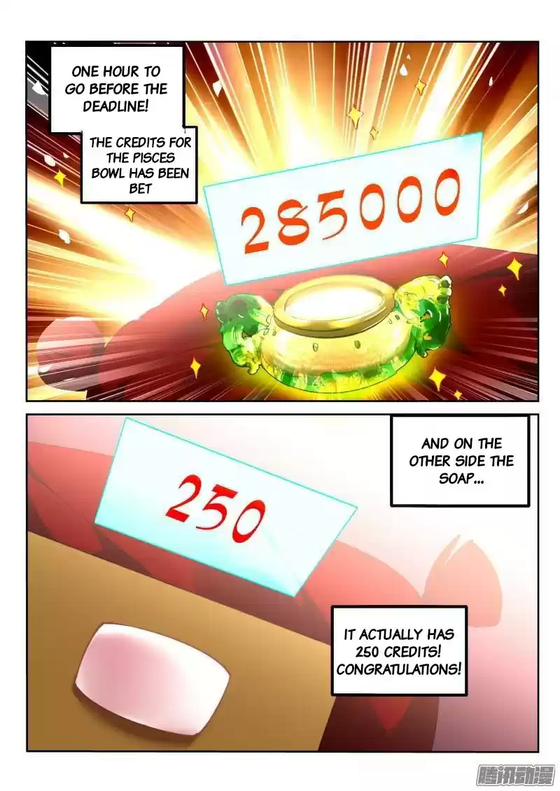 Demon Spirit Seed Manual ch.263