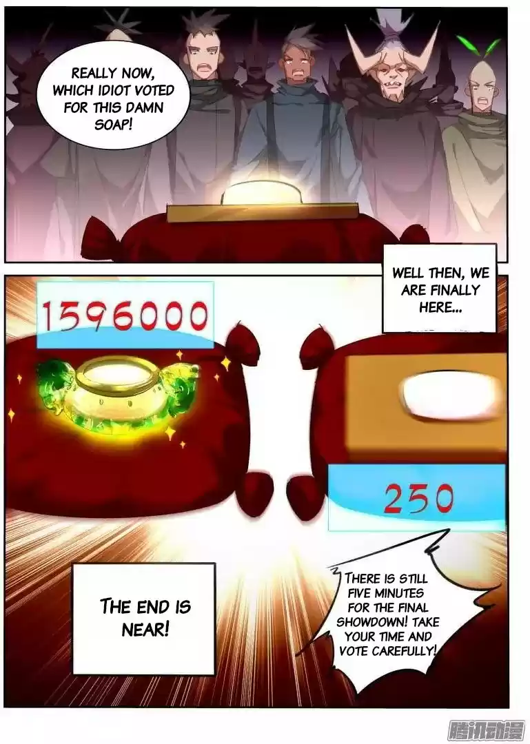 Demon Spirit Seed Manual ch.264