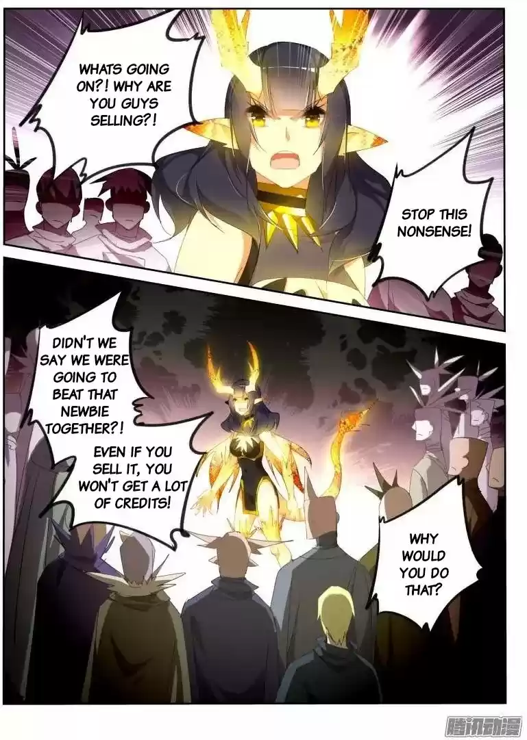 Demon Spirit Seed Manual ch.264