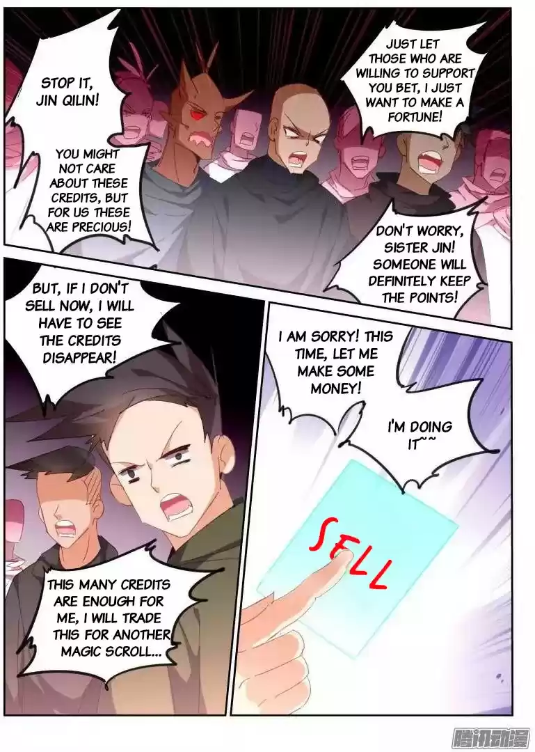 Demon Spirit Seed Manual ch.264