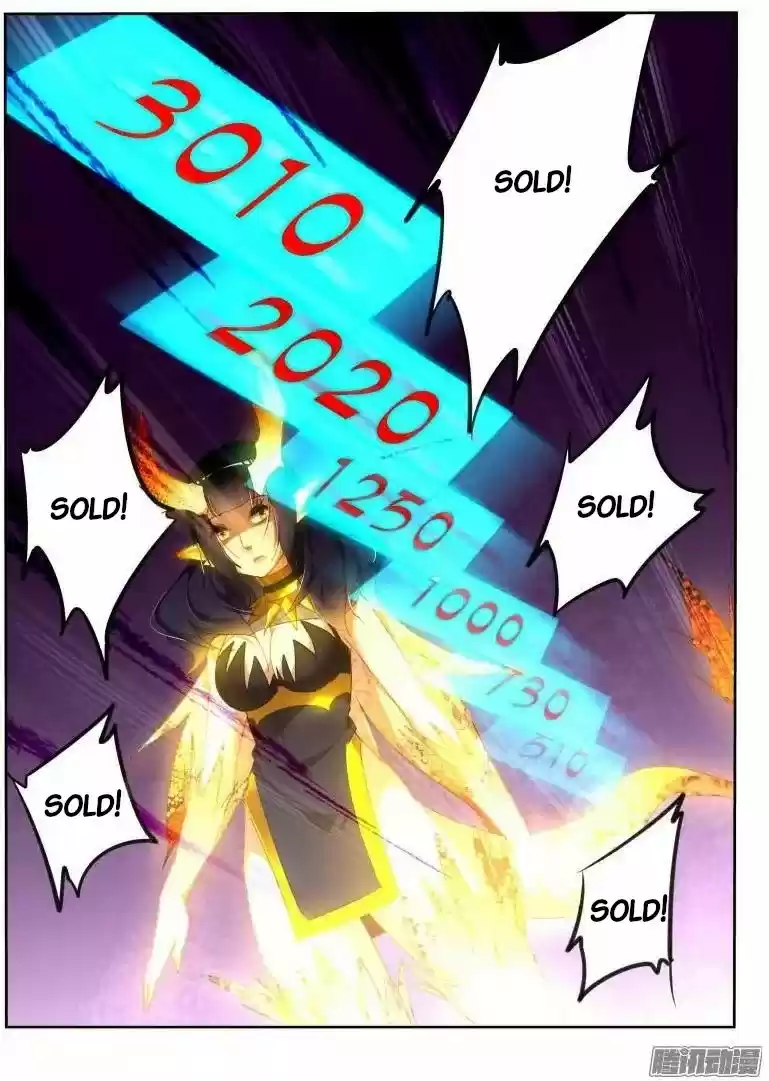 Demon Spirit Seed Manual ch.264