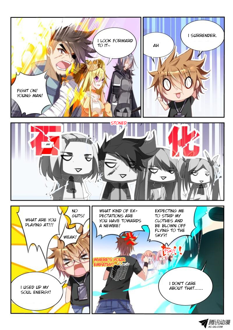 Demon Spirit Seed Manual Ch.27