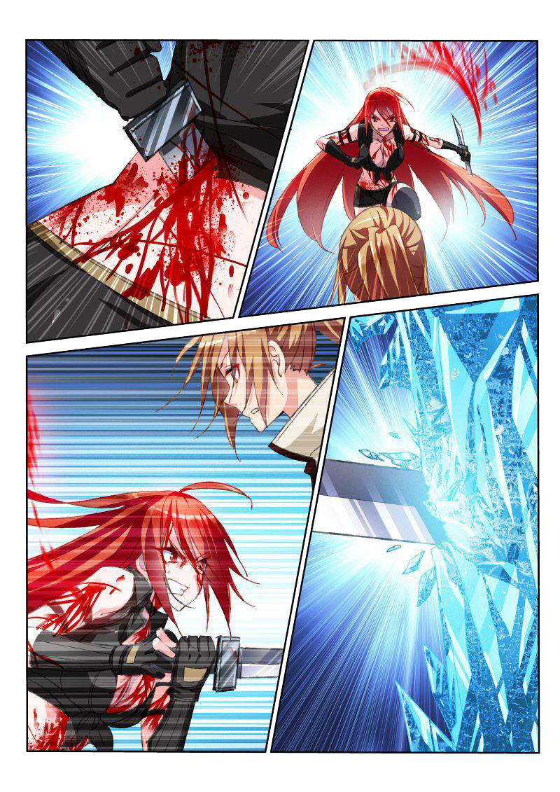 Demon Spirit Seed Manual Ch.52