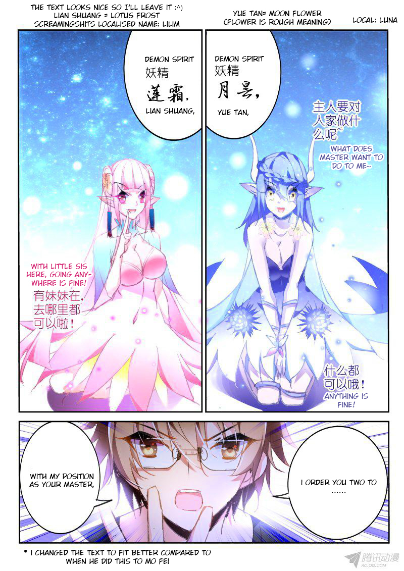 Demon Spirit Seed Manual ch.66