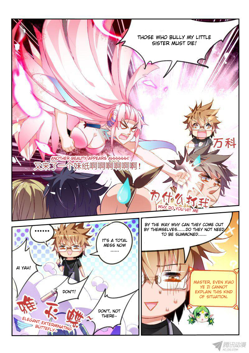Demon Spirit Seed Manual Ch.68