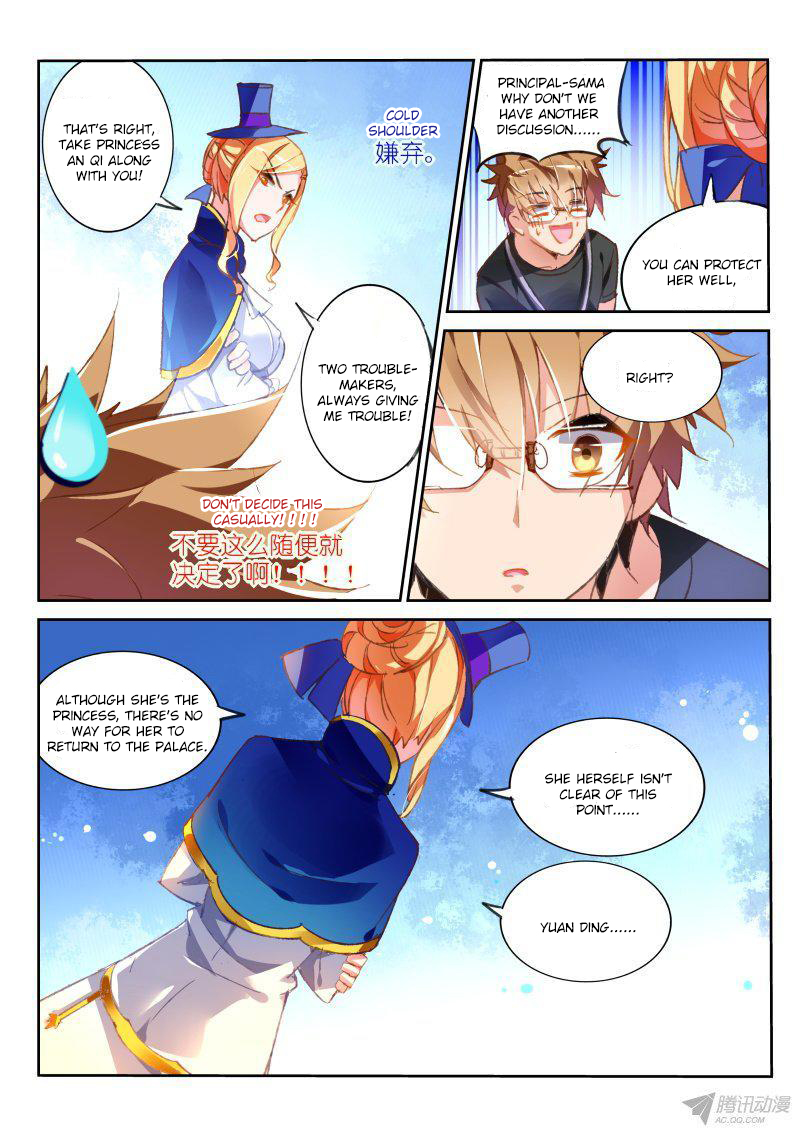 Demon Spirit Seed Manual Ch.69