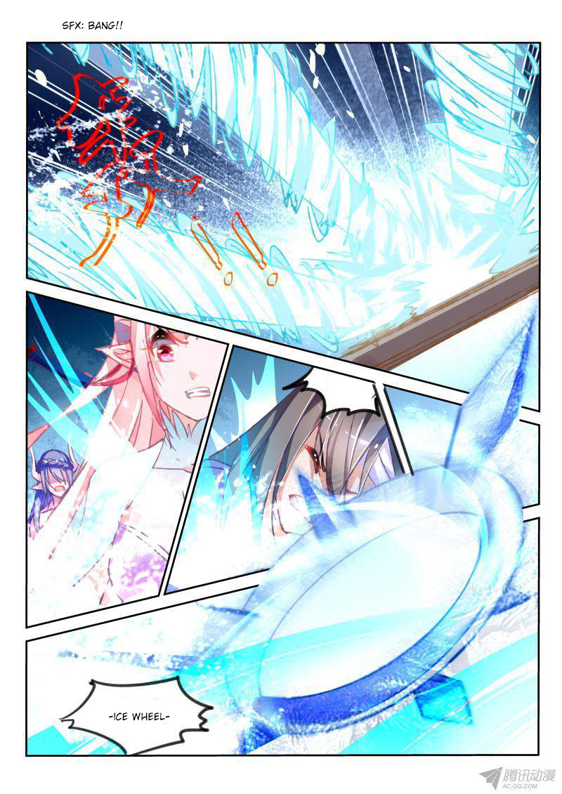 Demon Spirit Seed Manual Ch.79