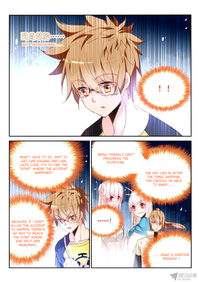 Demon Spirit Seed Manual Ch.89