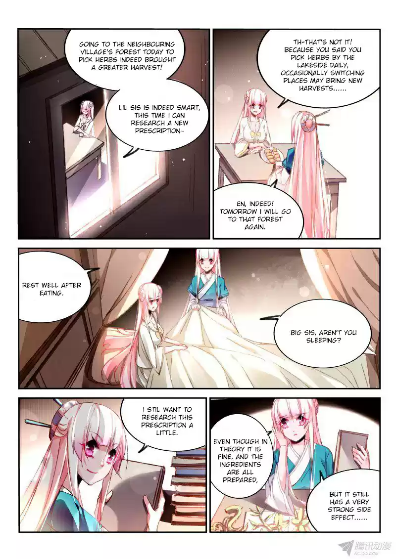 Demon Spirit Seed Manual ch.91