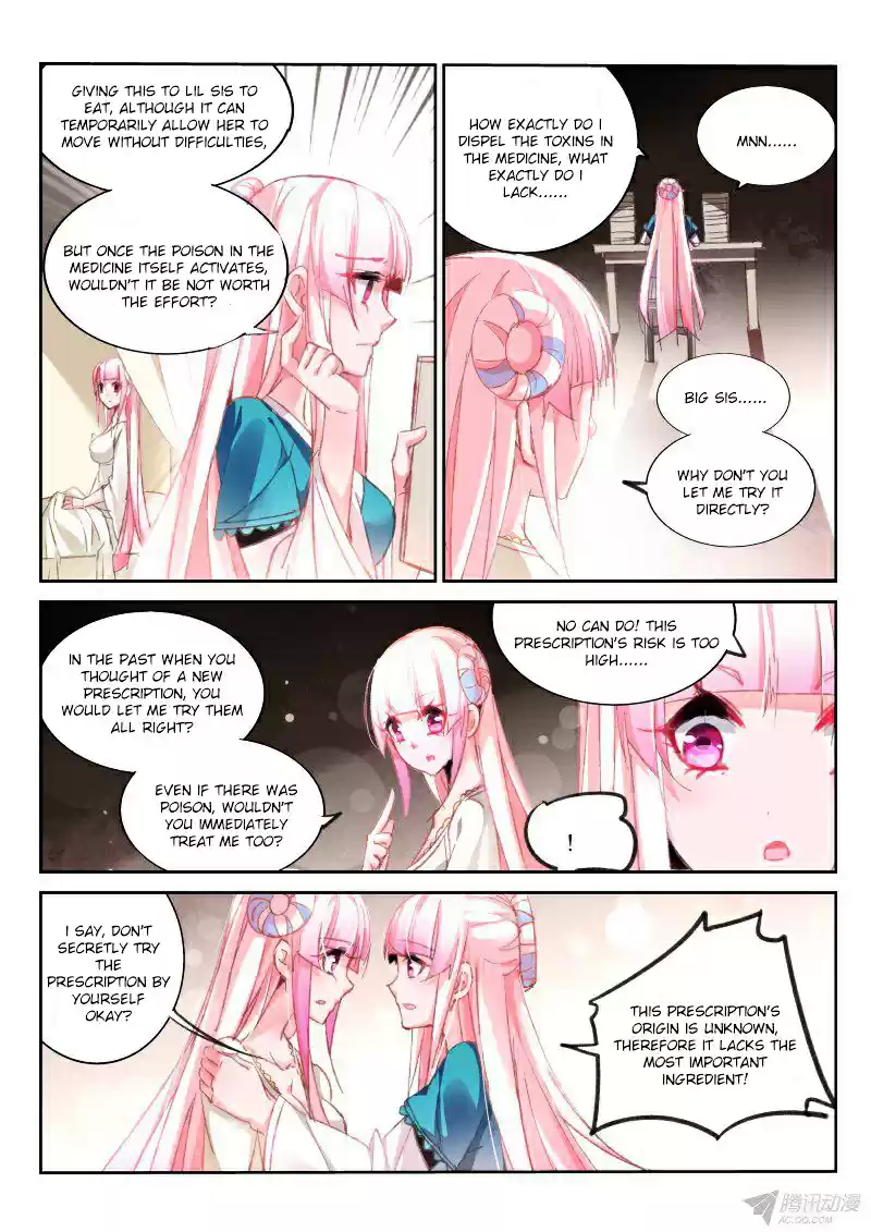 Demon Spirit Seed Manual ch.91