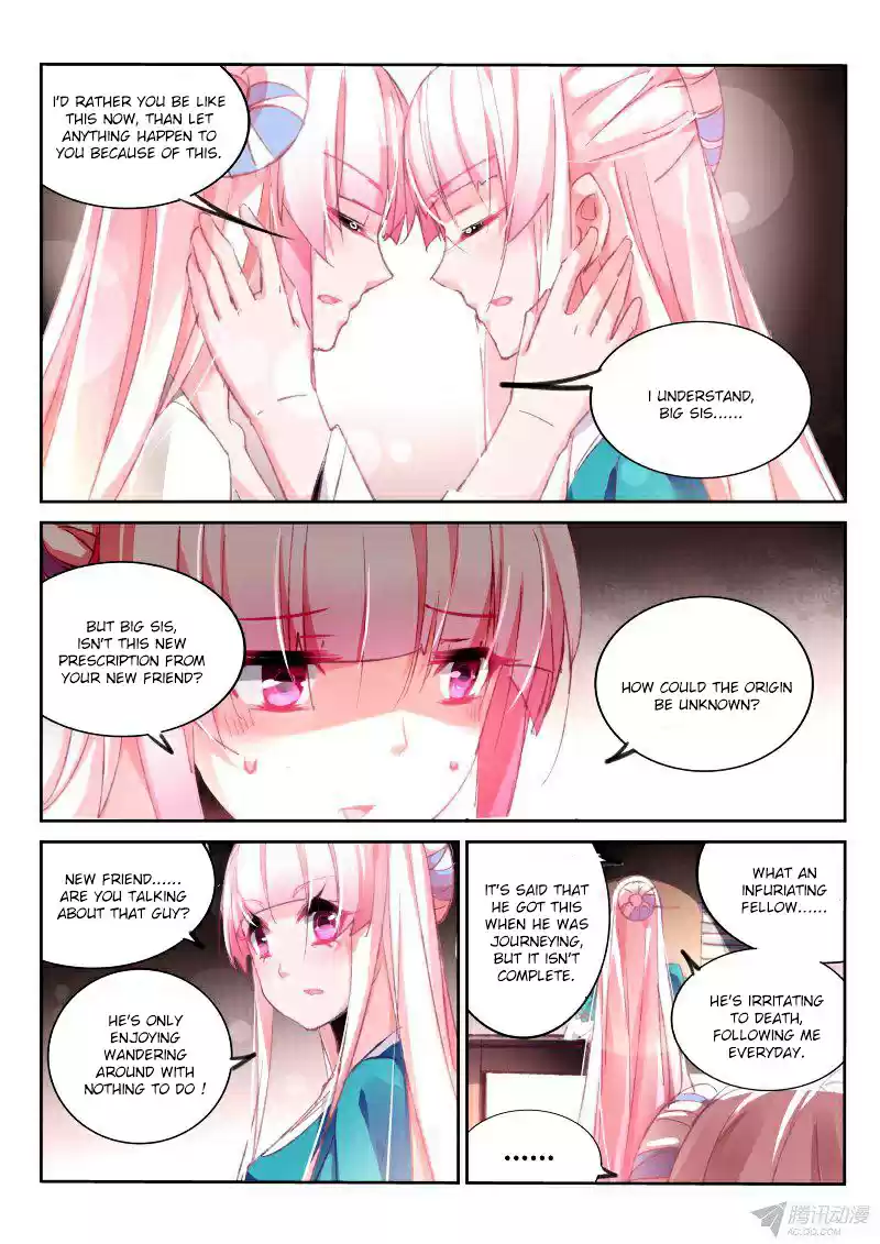 Demon Spirit Seed Manual ch.91