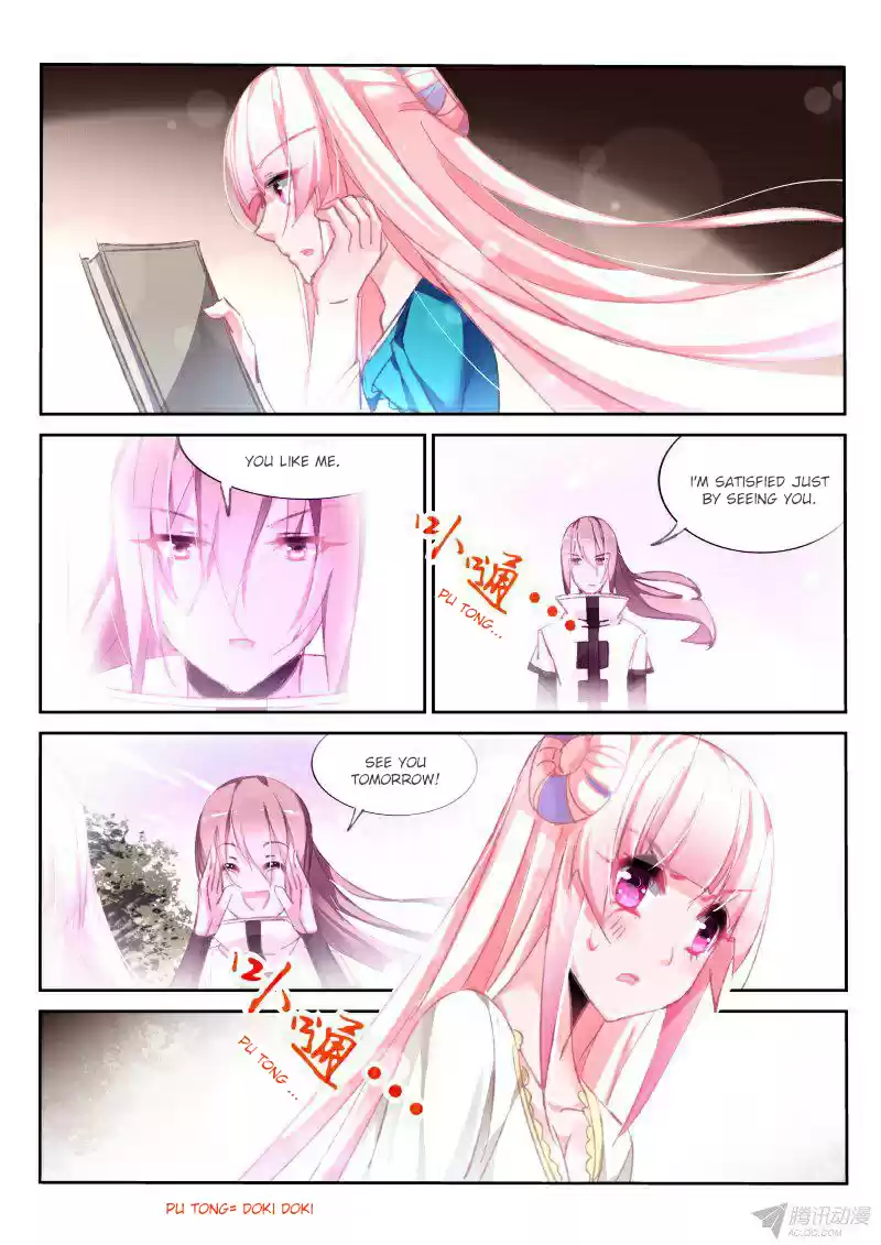 Demon Spirit Seed Manual ch.91